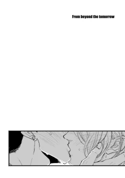 Page 3 of From beyond the tomorrow