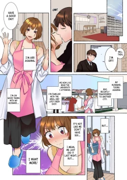 Page 10 of Rinshin wa Do S na Moto Kare Otto wo Aishiteru no ni, Uzuku Karada o Saikaihatsusarete 1 | Her Neighbor is a Sadistic Ex-Boyfriend. She Loves her Husband, but her Aching Body is Being Redeveloped 1