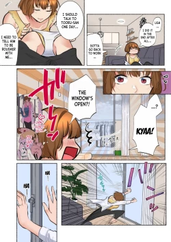 Page 16 of Rinshin wa Do S na Moto Kare Otto wo Aishiteru no ni, Uzuku Karada o Saikaihatsusarete 1 | Her Neighbor is a Sadistic Ex-Boyfriend. She Loves her Husband, but her Aching Body is Being Redeveloped 1