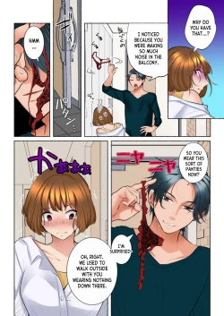 Page 22 of Rinshin wa Do S na Moto Kare Otto wo Aishiteru no ni, Uzuku Karada o Saikaihatsusarete 1 | Her Neighbor is a Sadistic Ex-Boyfriend. She Loves her Husband, but her Aching Body is Being Redeveloped 1