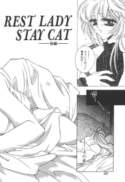 Page 50 of Kinou yori Suteki na Egao de - With a Beautiful Smile more than Yesterday