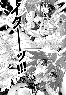 Page 137 of Mahou Shoujo Ai