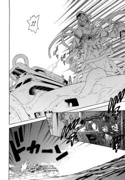 Page 170 of Mahou Shoujo Ai