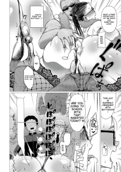 Page 8 of NTR Reversible