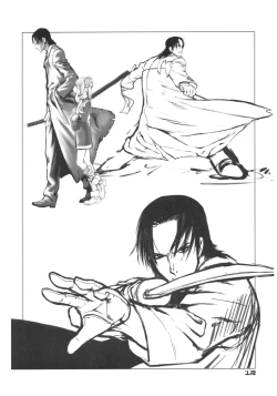 Page 11 of BACK YARD EXIBITIONIST VAMPIRDZHIJA VJEDOGONIA & KIKOKUGAI DRAFTING SKETCHES