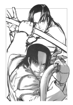 Page 15 of BACK YARD EXIBITIONIST VAMPIRDZHIJA VJEDOGONIA & KIKOKUGAI DRAFTING SKETCHES