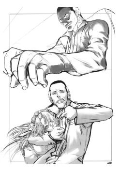 Page 17 of BACK YARD EXIBITIONIST VAMPIRDZHIJA VJEDOGONIA & KIKOKUGAI DRAFTING SKETCHES