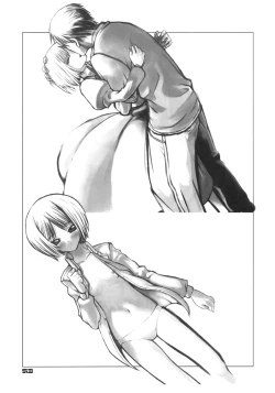 Page 51 of BACK YARD EXIBITIONIST VAMPIRDZHIJA VJEDOGONIA & KIKOKUGAI DRAFTING SKETCHES