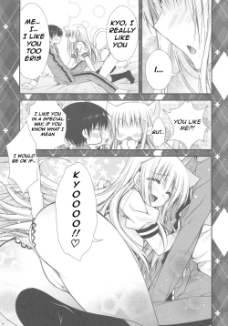 Page 7 of Hatsujouki ga Kichaimashita !?