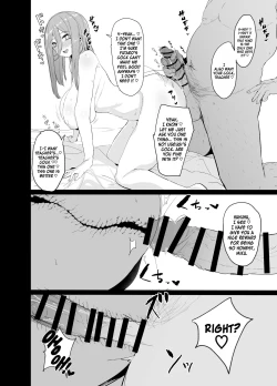 Page 21 of Ninorare x Mikurare Kahitsuban