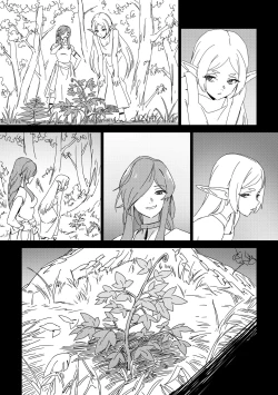 Page 26 of LUXsumildo~被暗算下药成为精神崩坏精灵肉便器的芙莉莲大人！（葬送的芙莉莲同人轮奸H·LC整合汉化组）