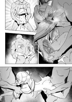 Page 32 of LUXsumildo~被暗算下药成为精神崩坏精灵肉便器的芙莉莲大人！（葬送的芙莉莲同人轮奸H·LC整合汉化组）