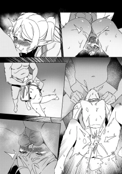 Page 33 of LUXsumildo~被暗算下药成为精神崩坏精灵肉便器的芙莉莲大人！（葬送的芙莉莲同人轮奸H·LC整合汉化组）