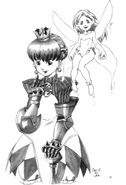 Page 39 of Kagayake! WP Senshuken! / Kagayake! WP Championship