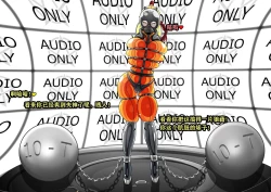 Page 50 of Makima Story（有条色狼汉化）