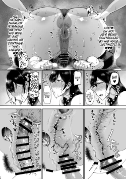 Page 18 of Shugyou Now | doing some training rn❤