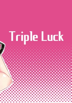 Page 24 of E!? Aiba Yumi kara Bonyuu ga!?