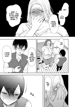 Page 13 of Mukashi no Uwaki Aite no Ko ga Jitsu wa Watashi no Musuko no Doukyuusei de