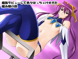 Page 4 of Popular in life!(Complete version）