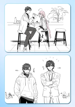 Page 211 of Ameiro Prologue - Candy Like Prologue