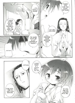 Page 4 of For this moment