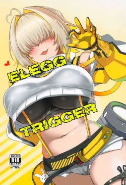 Page 1 of Elegg Trigger