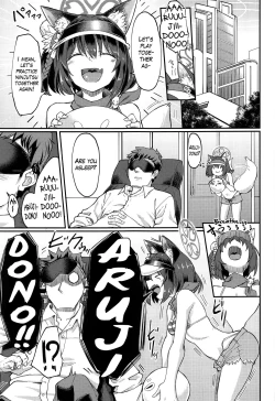 Page 2 of Izuna ASMR no Jutsu | Izuna's ASMR Jutsu