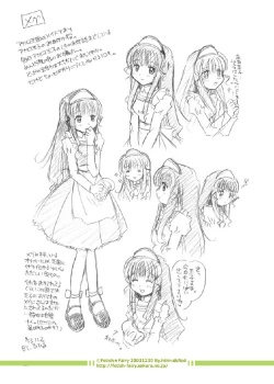 Page 21 of Fairy Woods 2