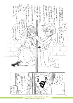 Page 30 of Fairy Woods 2