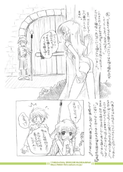 Page 9 of Fairy Woods 2