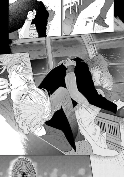 Page 131 of Lost Virgin how to sex Jyou