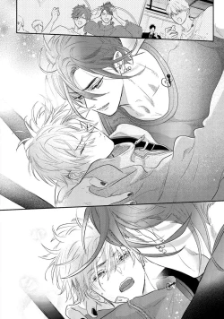 Page 52 of Lost Virgin how to sex Jyou