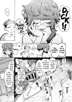 Page 7 of Ai, Daiaubre ni tsuki | Romance, From A Rampage!