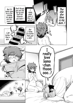 Page 9 of Ai, Daiaubre ni tsuki | Romance, From A Rampage!