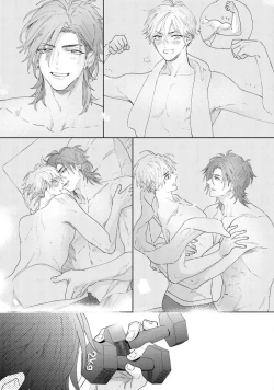 Page 59 of Lost Virgin how to sex Ka