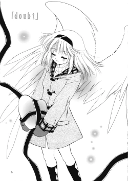 Page 4 of KANONIZUMU XI