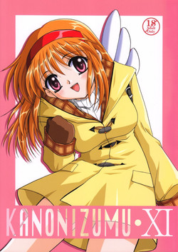 Download KANONIZUMU XI