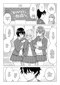 Page 106 of In a world where there are extremely few men, sperm is a precious resource. Part 2