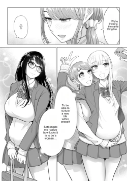 Page 107 of In a world where there are extremely few men, sperm is a precious resource. Part 2