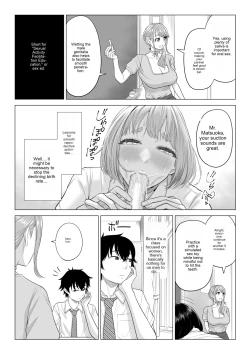 Page 18 of In a world where there are extremely few men, sperm is a precious resource. Part 2