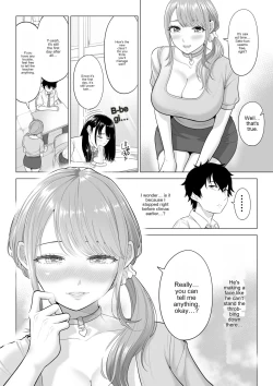 Page 19 of In a world where there are extremely few men, sperm is a precious resource. Part 2