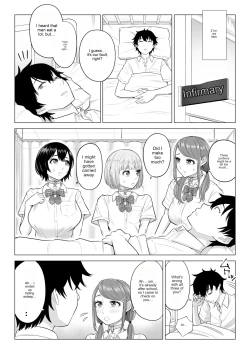 Page 37 of In a world where there are extremely few men, sperm is a precious resource. Part 2