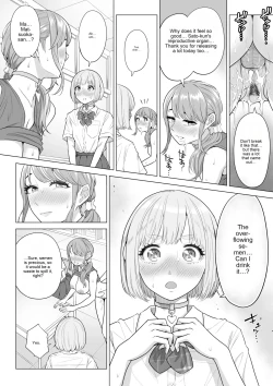 Page 99 of In a world where there are extremely few men, sperm is a precious resource. Part 2