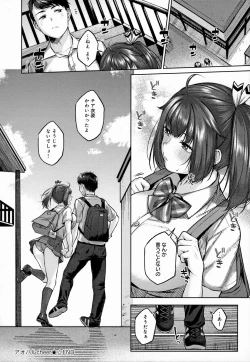 Page 179 of CITRUS SPRING