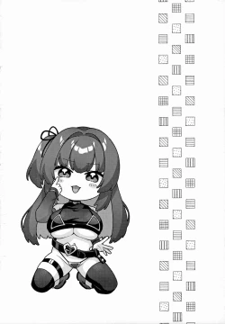 Page 41 of CITRUS SPRING