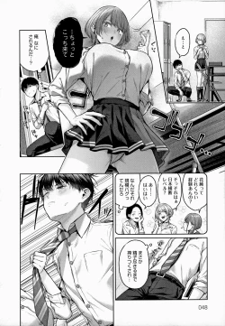 Page 49 of CITRUS SPRING