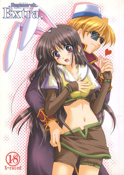 Download Magenarok.Extra,