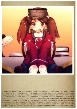 Page 2 of Ryuujou-chan Abunai yo!