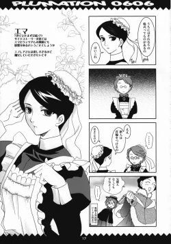 Page 18 of PLUMATION 0606