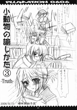 Page 22 of PLUMATION 0606